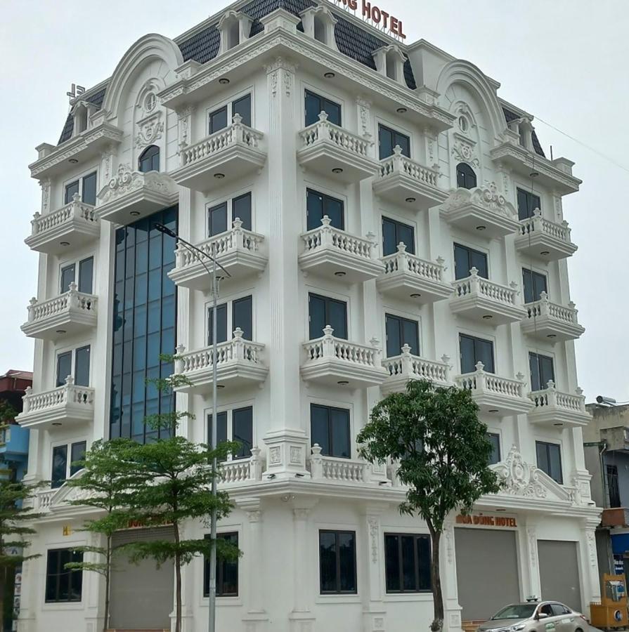 מלון Phu Ly Khach San Hoa Dong מראה חיצוני תמונה